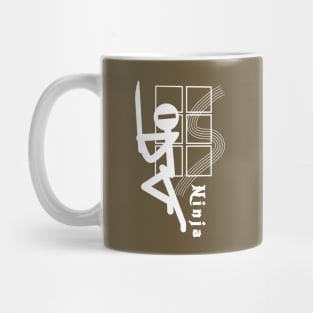 Stickman Ninja Mug